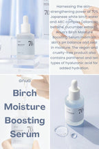 Anua Birch 70 Moisture Boosting Serum 30ml