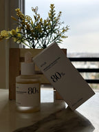 Anua | Heartleaf 80 moisture | Soothing Ampoule